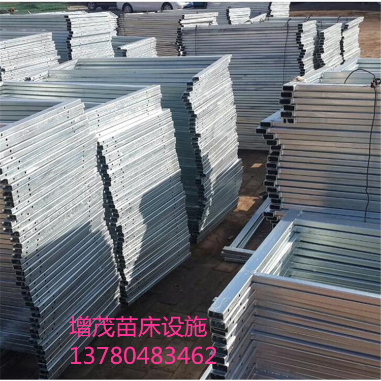 <a href='/' target='_blank'><a href='http://m.xunlingshi.com/miaochuangsheshi/203.html'target='_blank'>花架網(wǎng)</a></a>